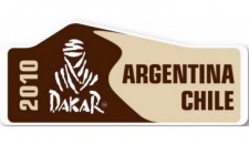 Logo Rallye Dakar 2010